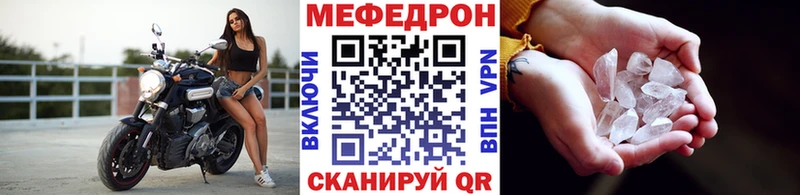 Наркота Лениногорск Alpha-PVP ГАШИШ Каннабис