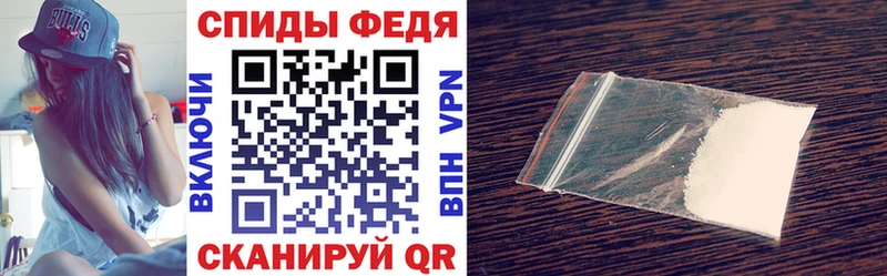 Амфетамин Premium  Лениногорск 