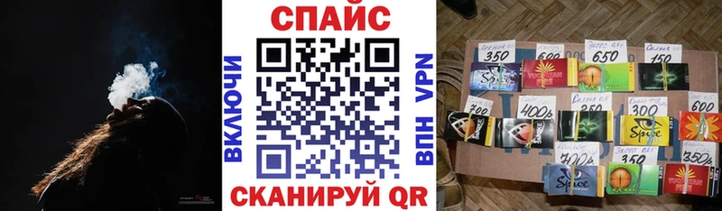 Бутират оксибутират  Лениногорск 