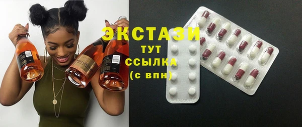 мескалин Абинск