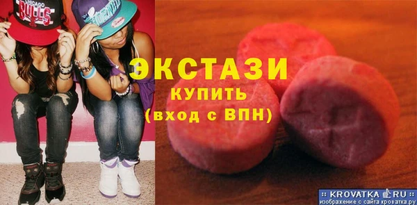 герыч Киренск